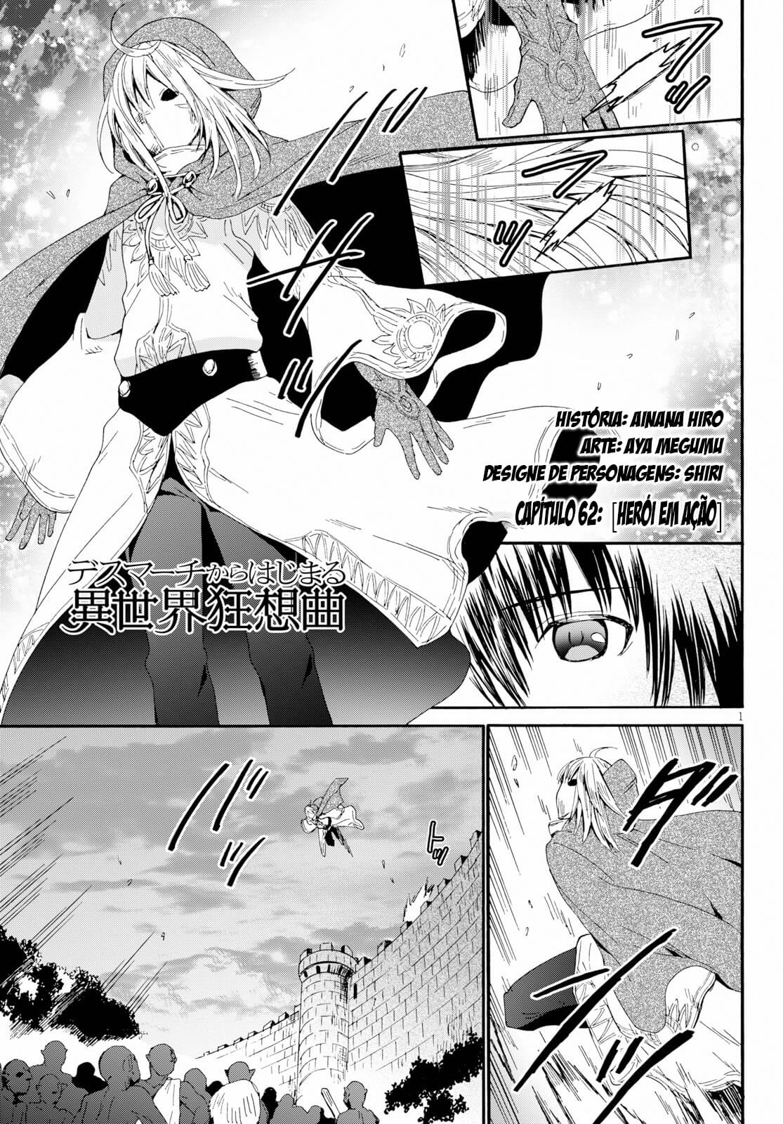 Death March to the Parallel World Rhapsody Capítulo 62 Página 4