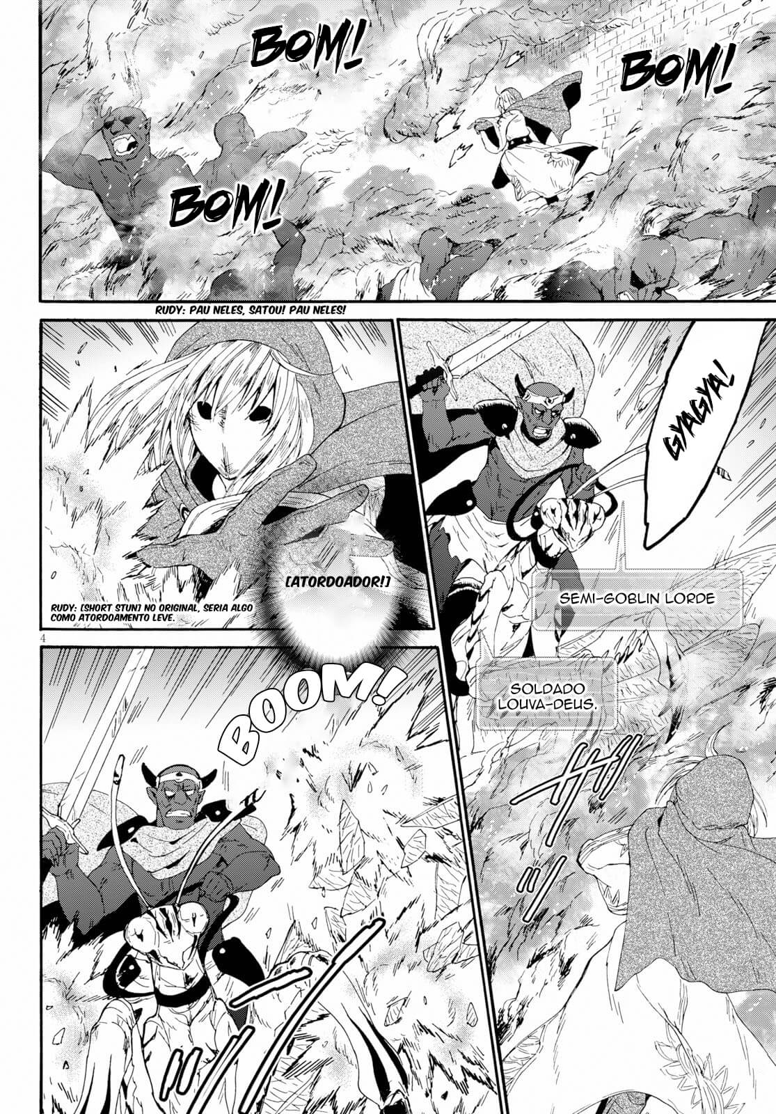 Death March to the Parallel World Rhapsody Capítulo 62 Página 6