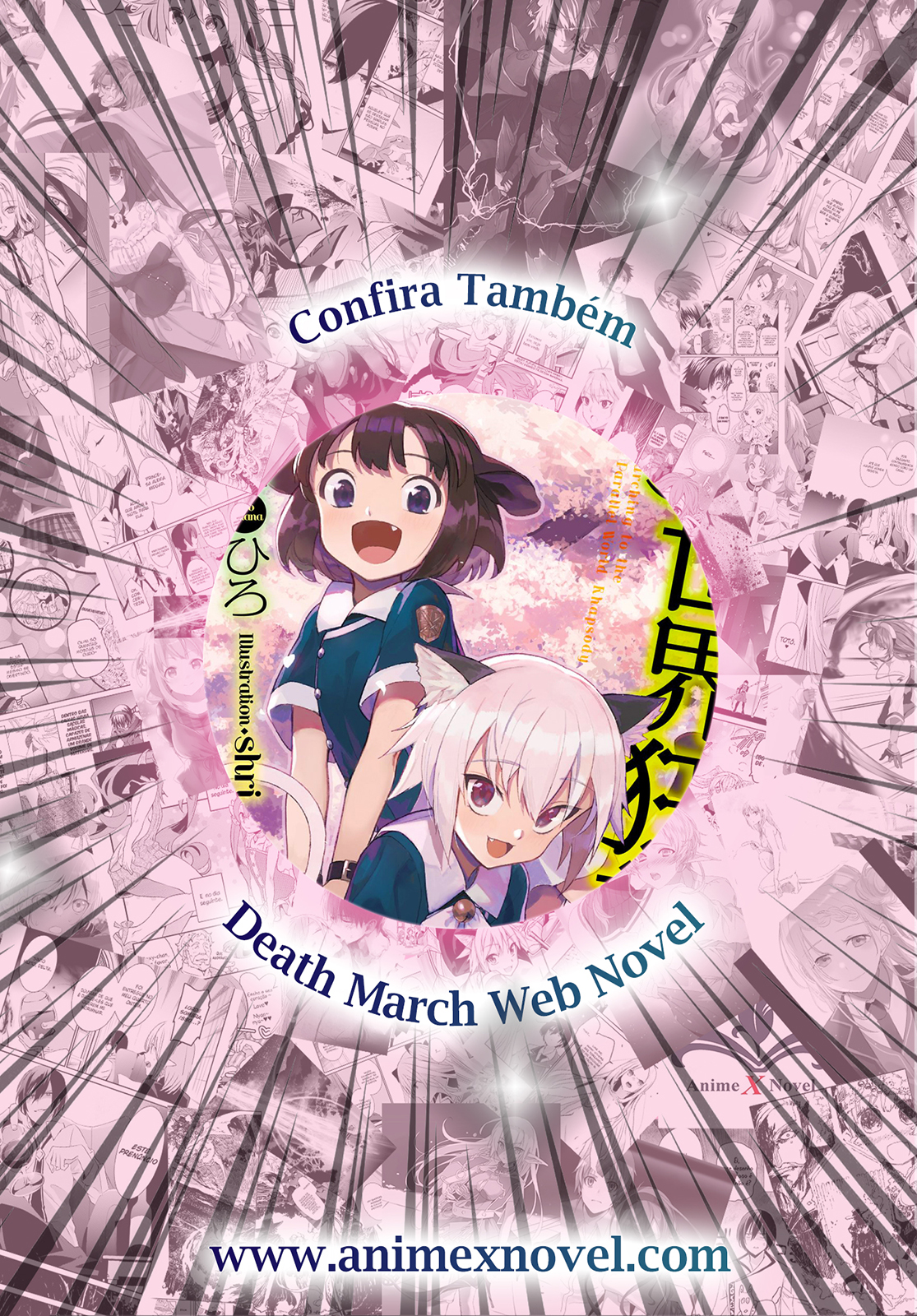 Death March to the Parallel World Rhapsody Capítulo 63 Página 2