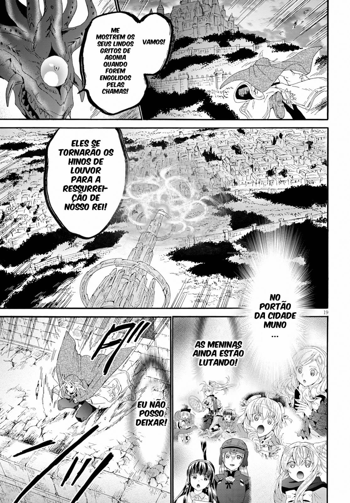 Death March to the Parallel World Rhapsody Capítulo 63 Página 20
