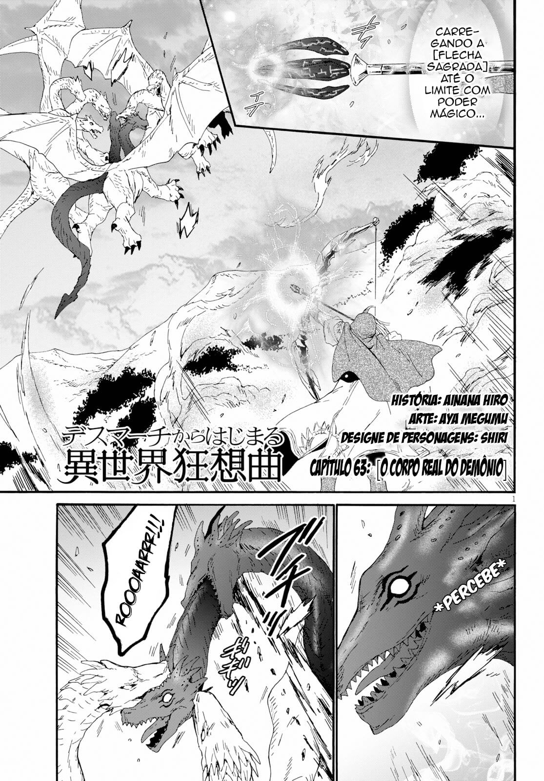Death March to the Parallel World Rhapsody Capítulo 63 Página 4