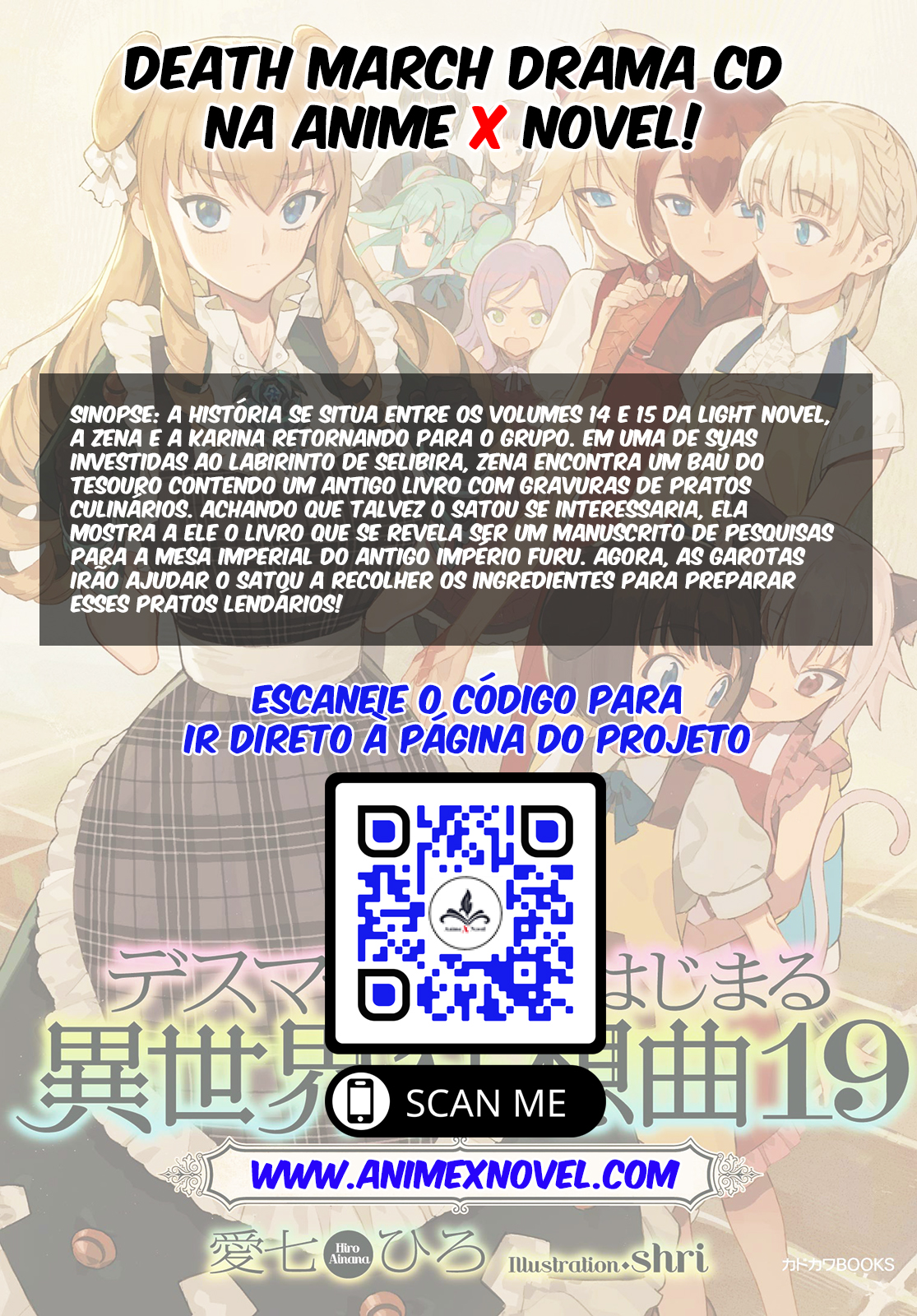 Death March to the Parallel World Rhapsody Capítulo 65 Página 27