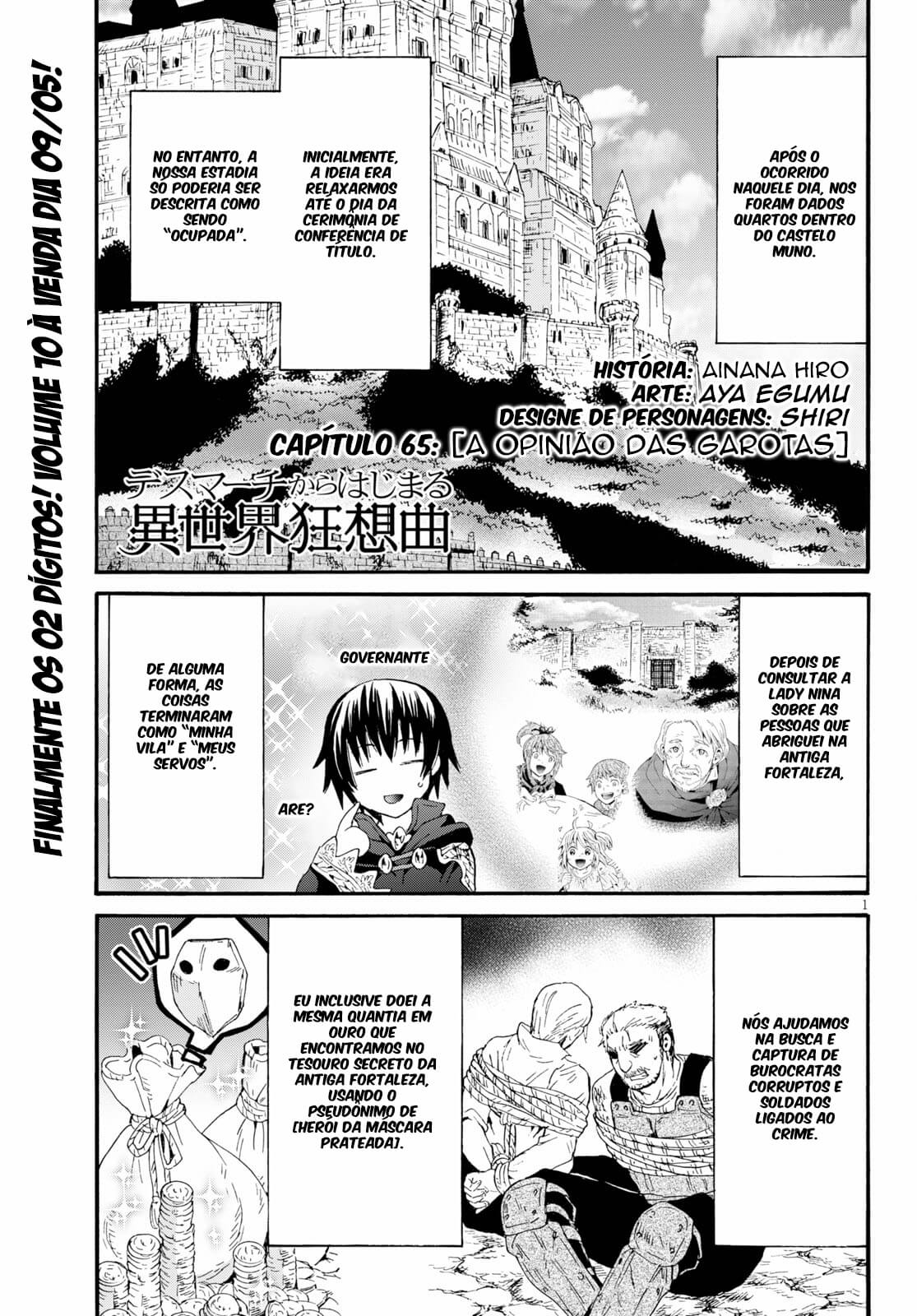 Death March to the Parallel World Rhapsody Capítulo 65 Página 5