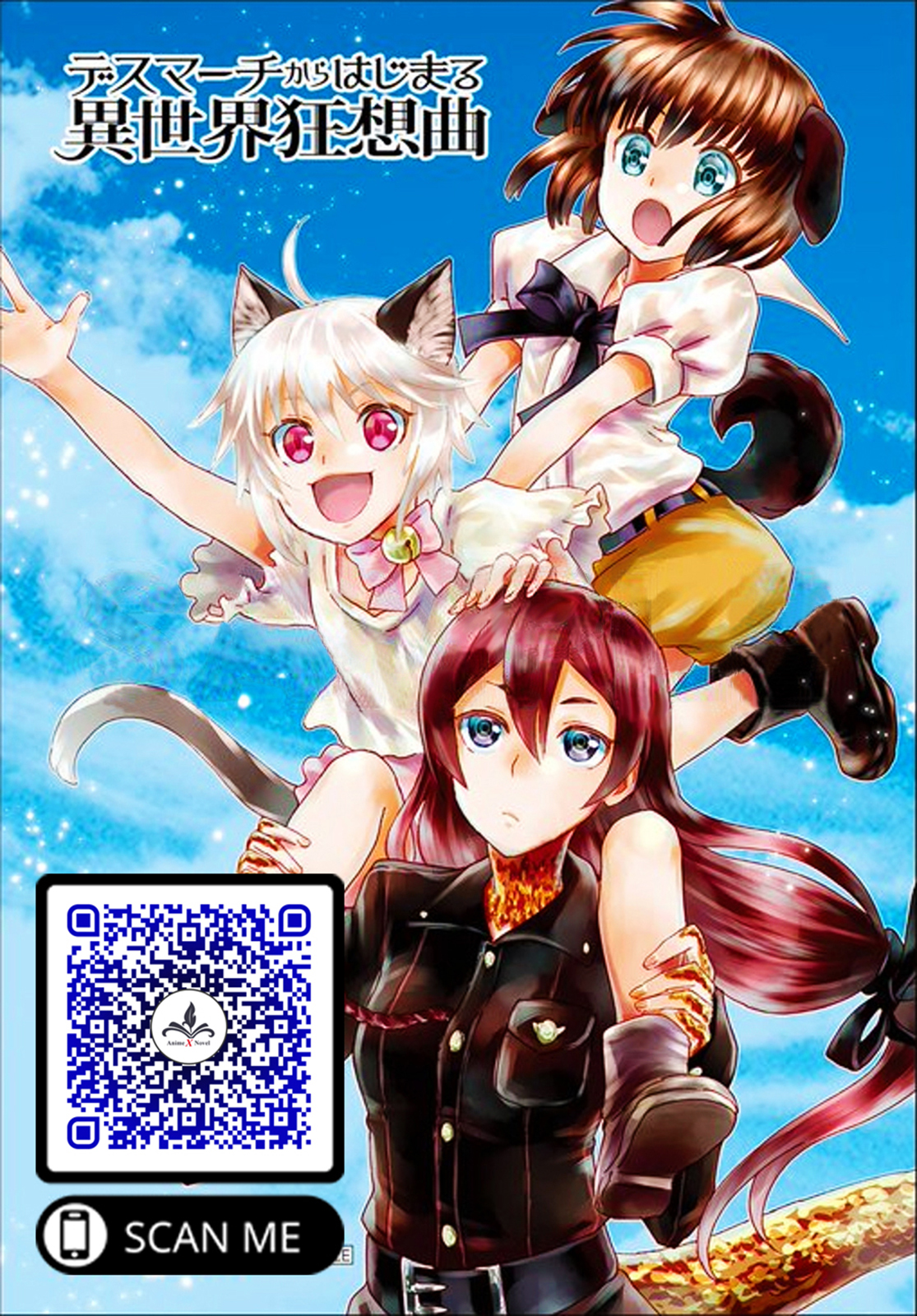 Death March to the Parallel World Rhapsody Capítulo 67 Página 34