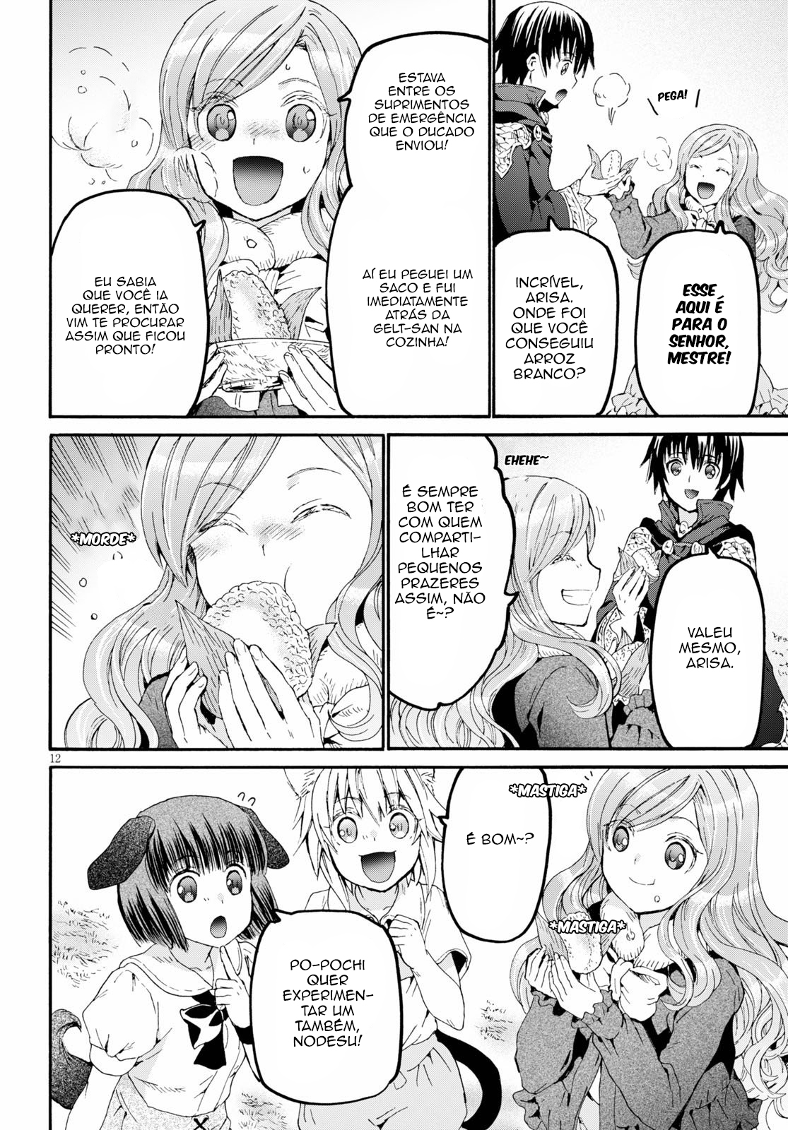 Death March to the Parallel World Rhapsody Capítulo 68 Página 15