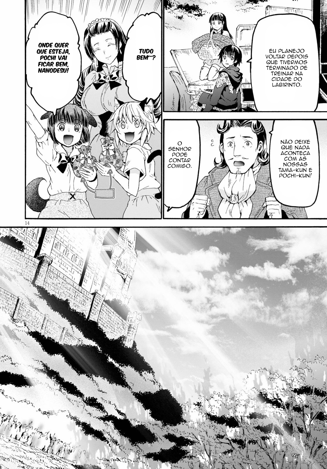 Death March to the Parallel World Rhapsody Capítulo 69 Página 17