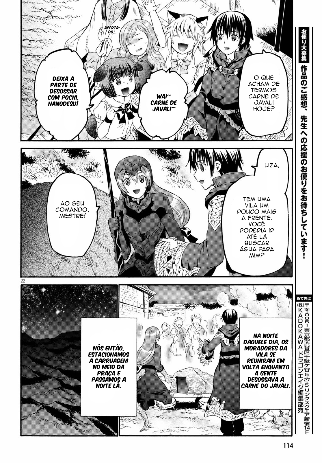 Death March to the Parallel World Rhapsody Capítulo 69 Página 25