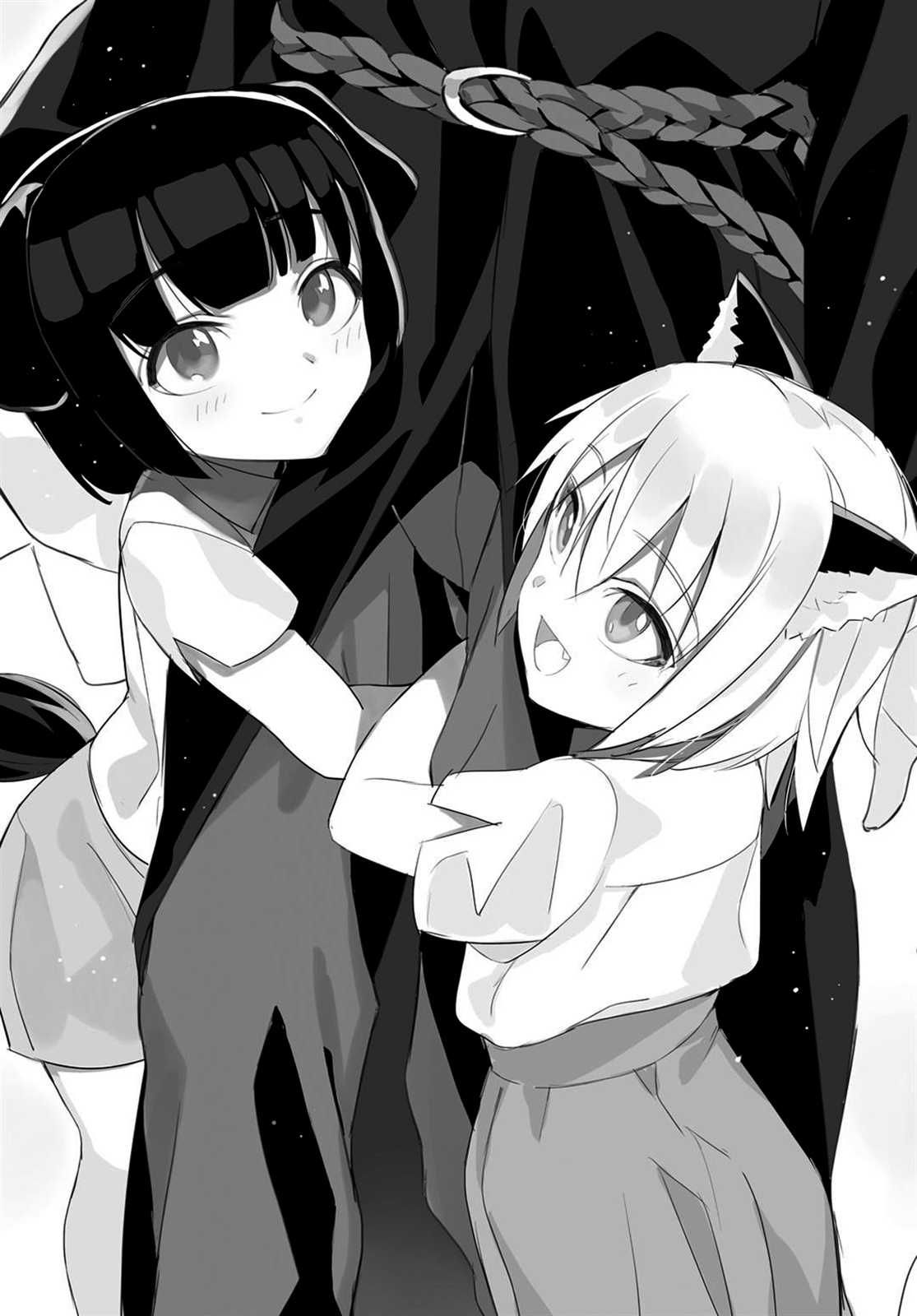 Death March to the Parallel World Rhapsody Capítulo 69 Página 31