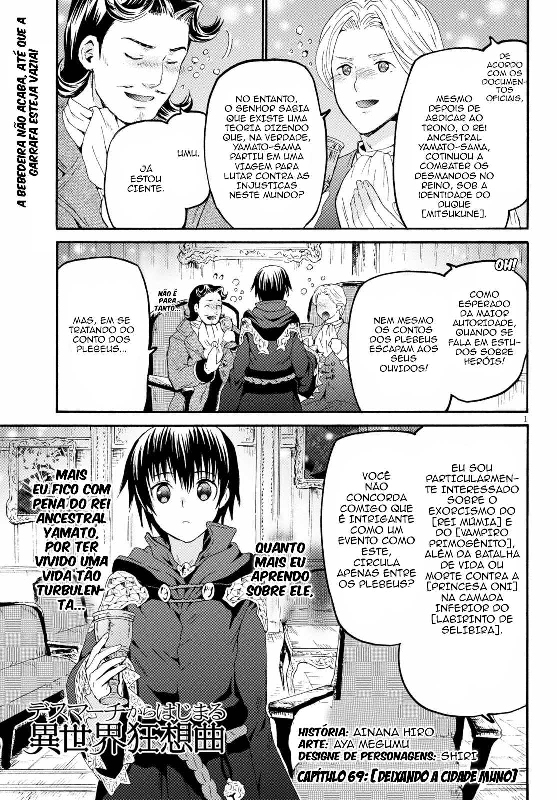 Death March to the Parallel World Rhapsody Capítulo 69 Página 4