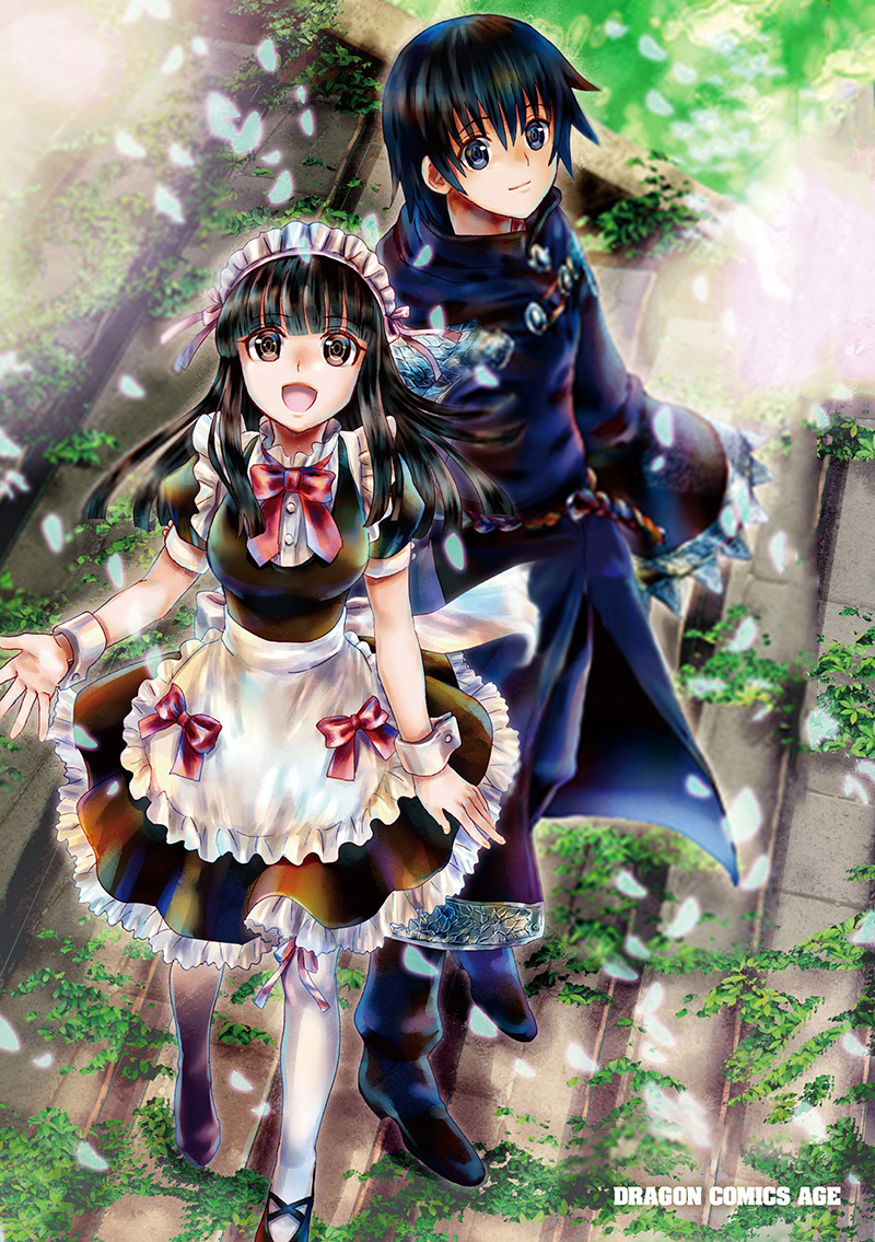Death March to the Parallel World Rhapsody Capítulo 71.5 Página 13