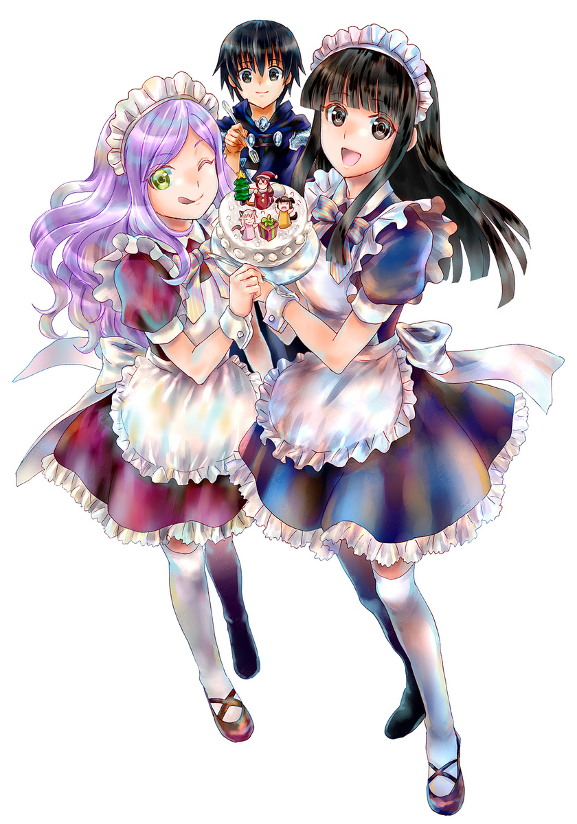 Death March to the Parallel World Rhapsody Capítulo 72 Página 21