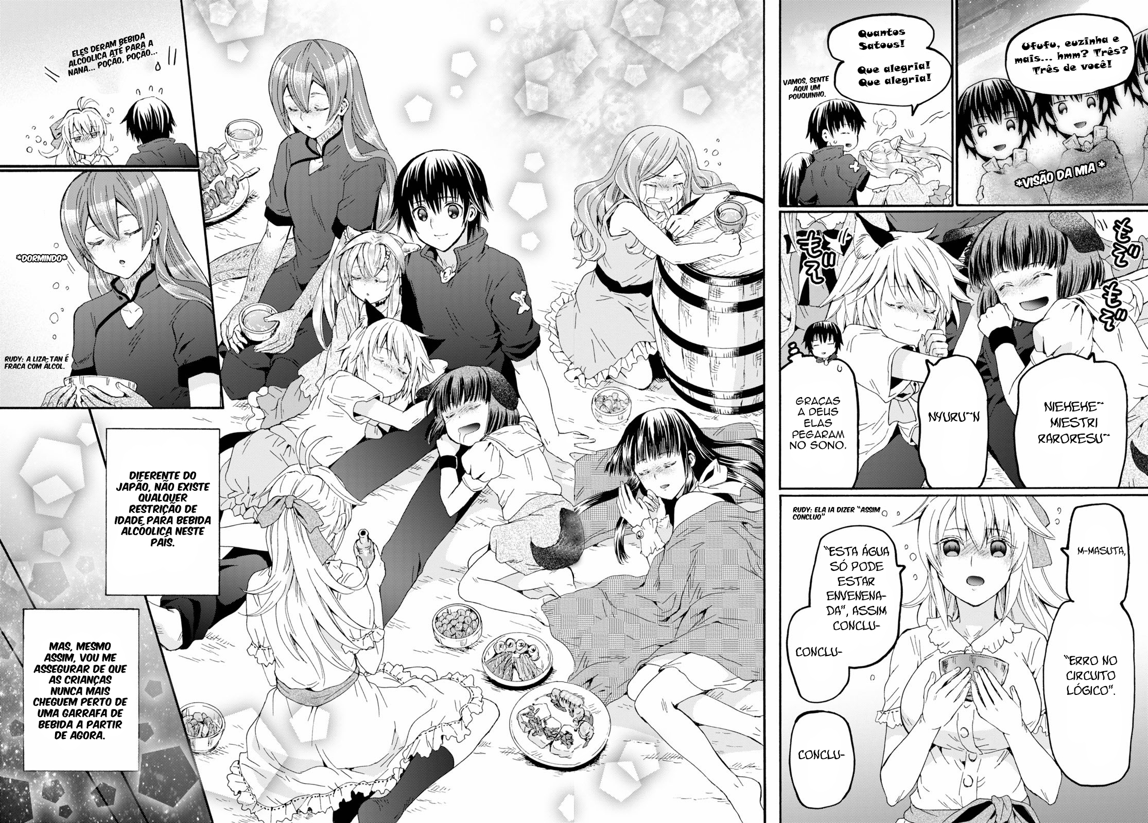 Death March to the Parallel World Rhapsody Capítulo 73 Página 15