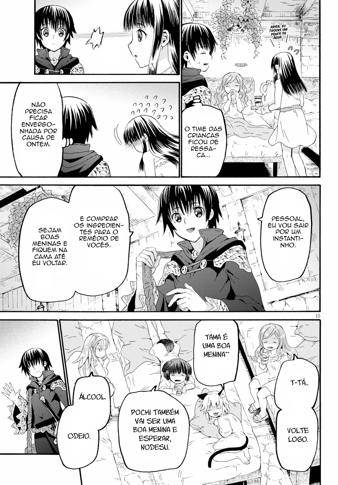 Death March to the Parallel World Rhapsody Capítulo 73 Página 17