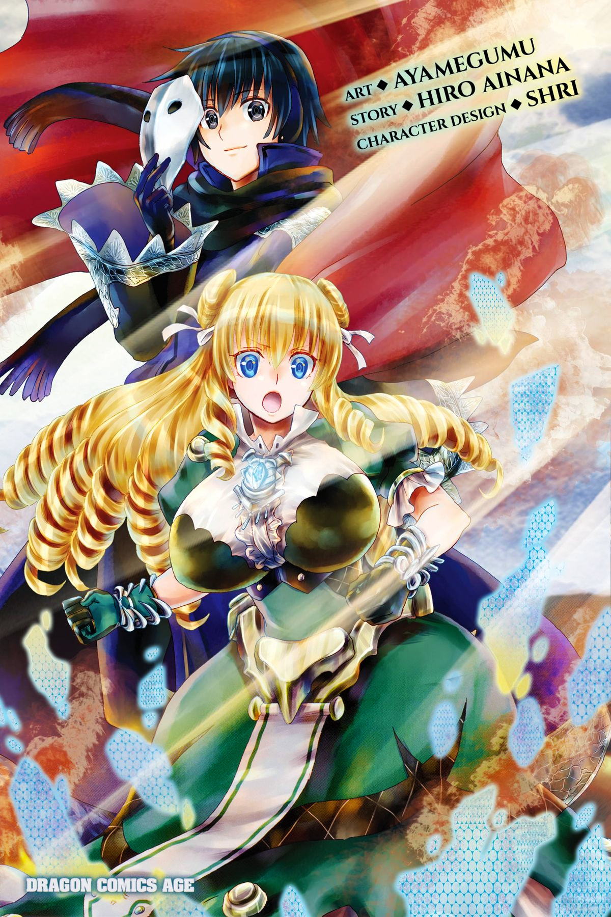 Death March to the Parallel World Rhapsody Capítulo 74 Página 17