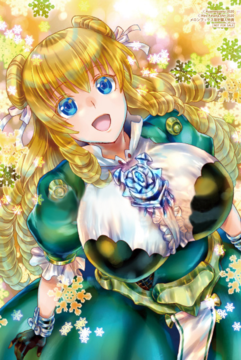 Death March to the Parallel World Rhapsody Capítulo 74 Página 18