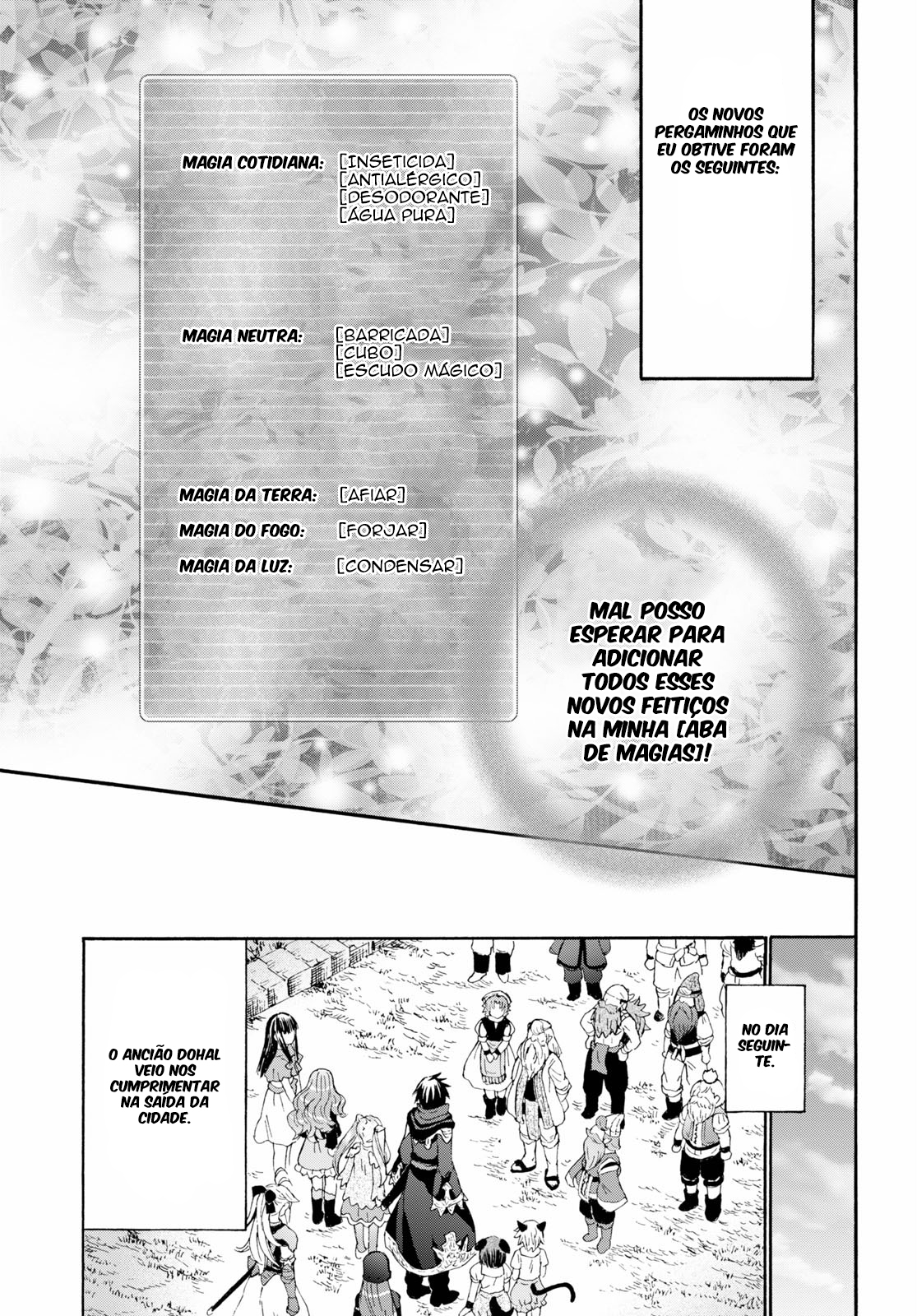 Death March to the Parallel World Rhapsody Capítulo 75 Página 15
