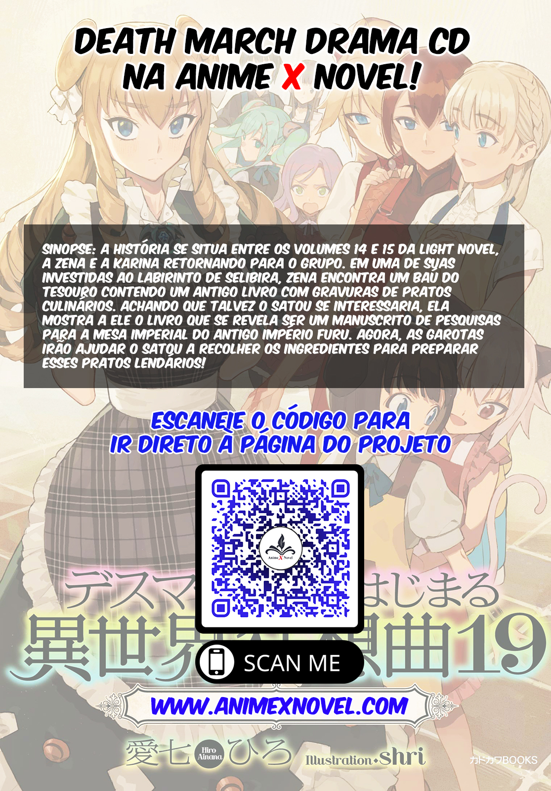 Death March to the Parallel World Rhapsody Capítulo 75 Página 2