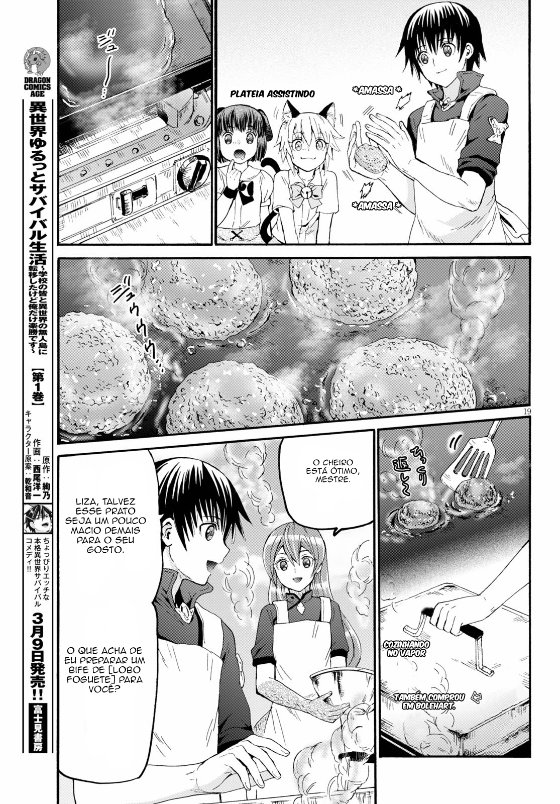 Death March to the Parallel World Rhapsody Capítulo 75 Página 20