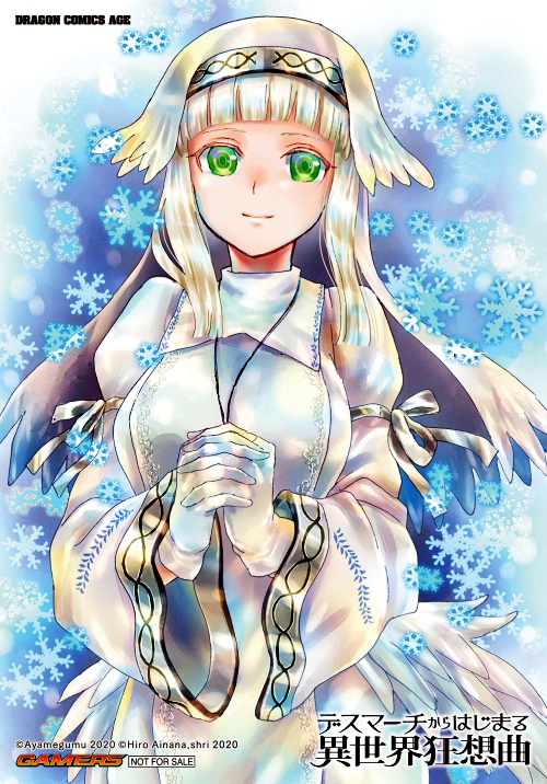 Death March to the Parallel World Rhapsody Capítulo 75 Página 30