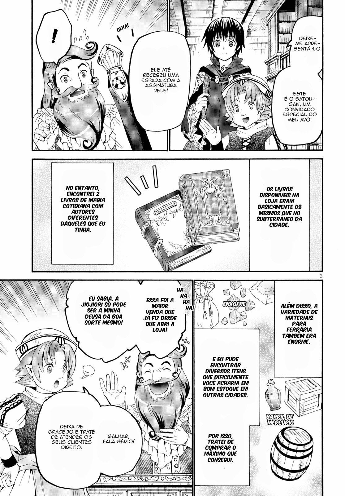 Death March to the Parallel World Rhapsody Capítulo 75 Página 5