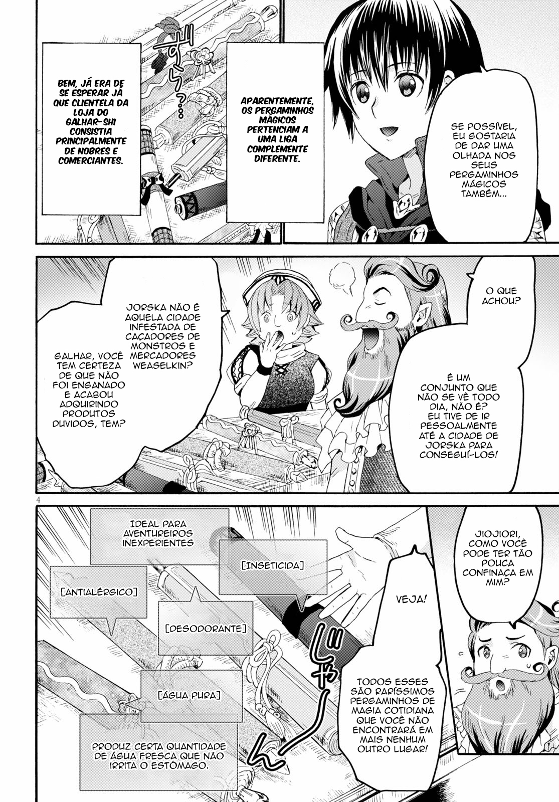 Death March to the Parallel World Rhapsody Capítulo 75 Página 6