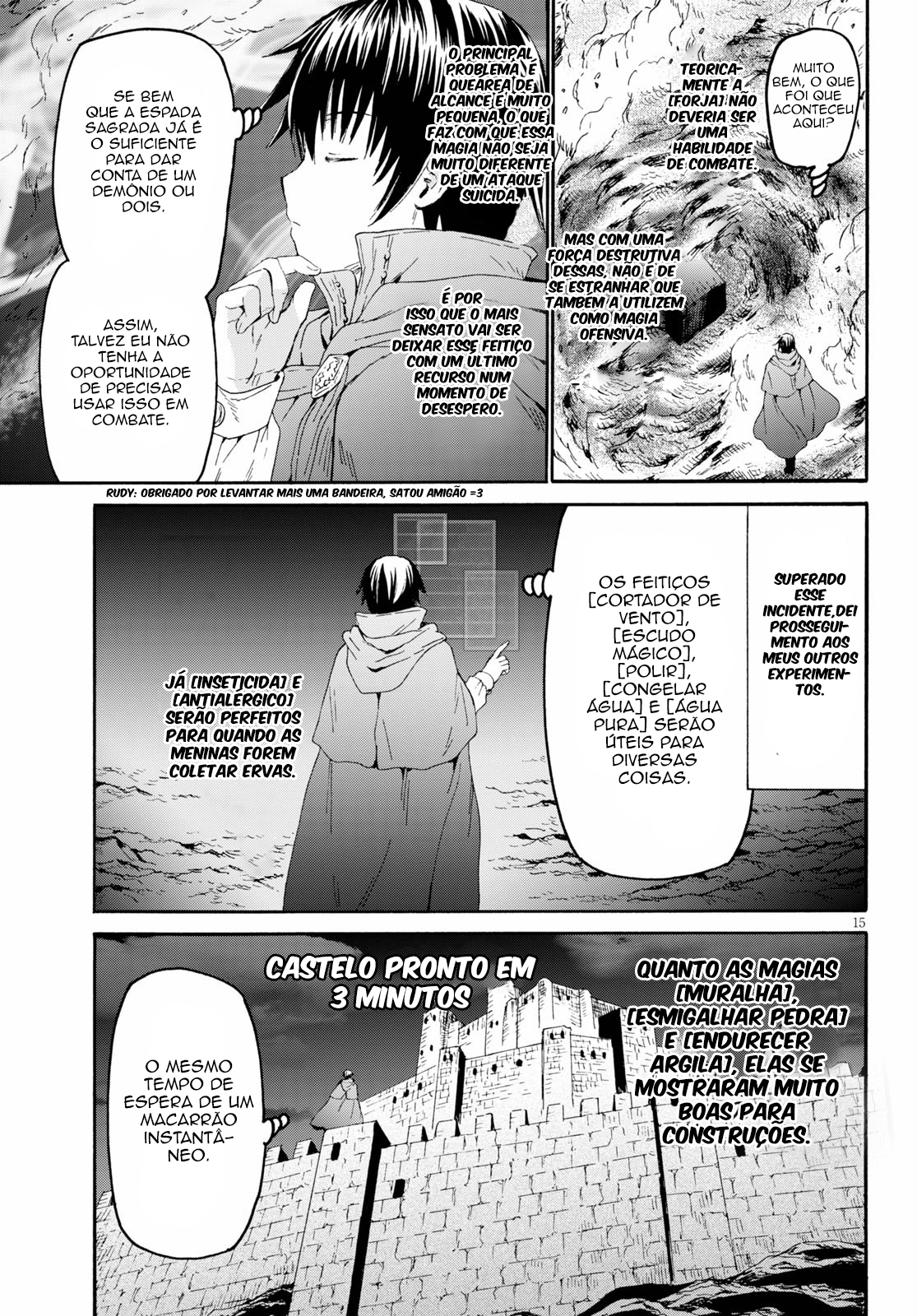 Death March to the Parallel World Rhapsody Capítulo 76 Página 16