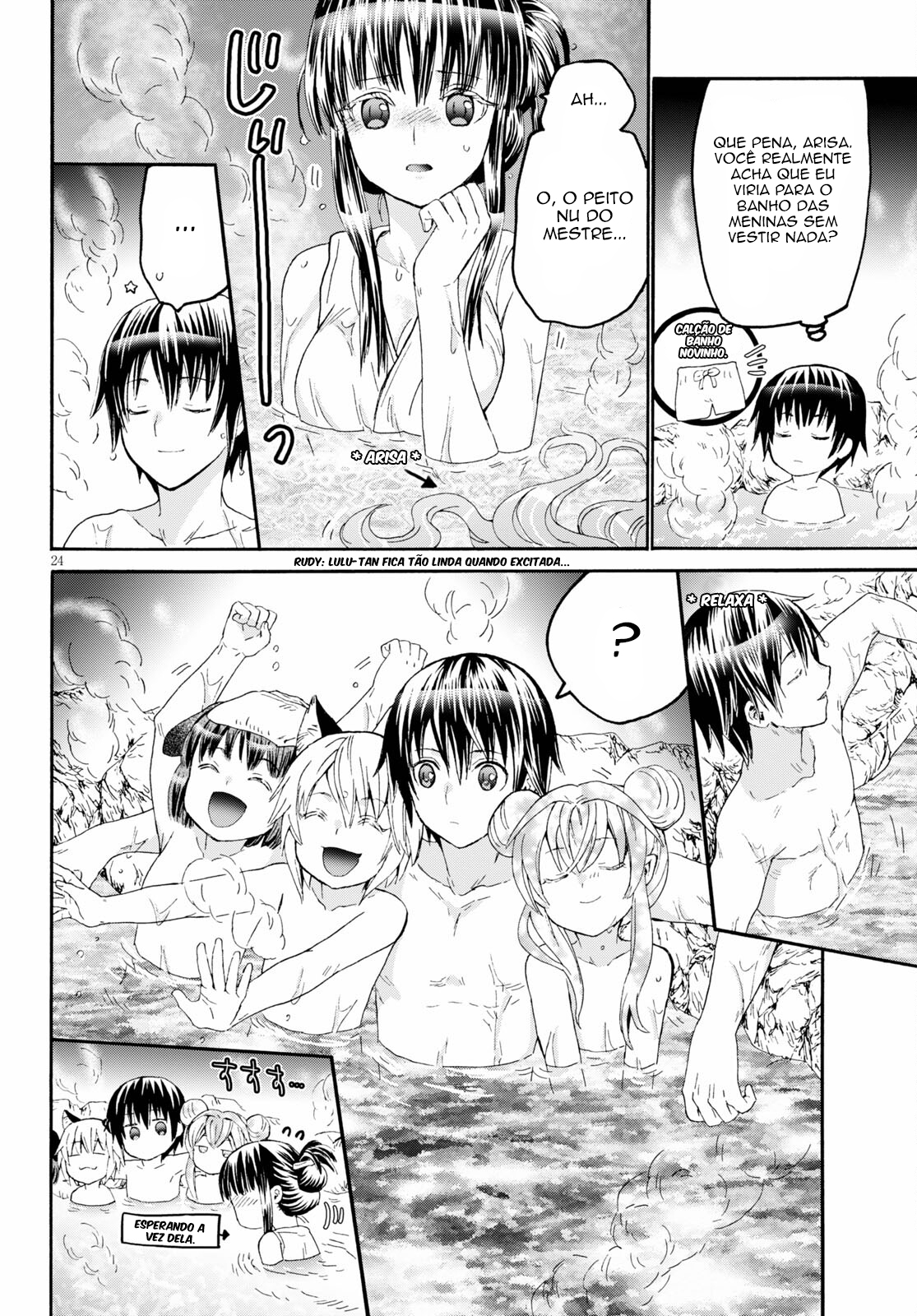 Death March to the Parallel World Rhapsody Capítulo 77 Página 23
