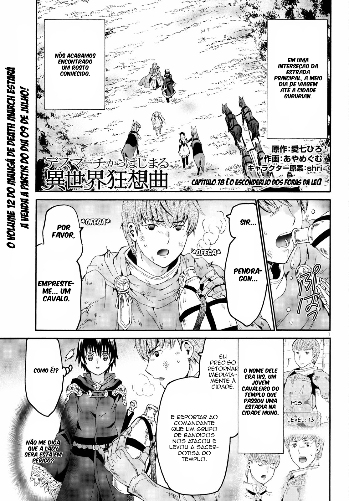 Death March to the Parallel World Rhapsody Capítulo 78 Página 2