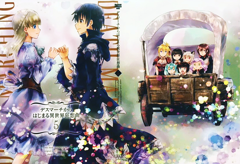 Death March to the Parallel World Rhapsody Capítulo 78 Página 23