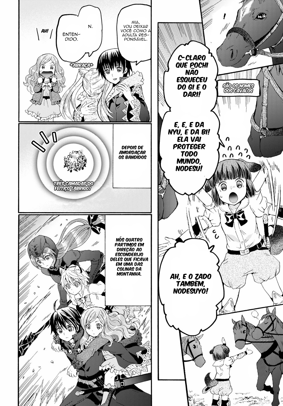Death March to the Parallel World Rhapsody Capítulo 78 Página 7