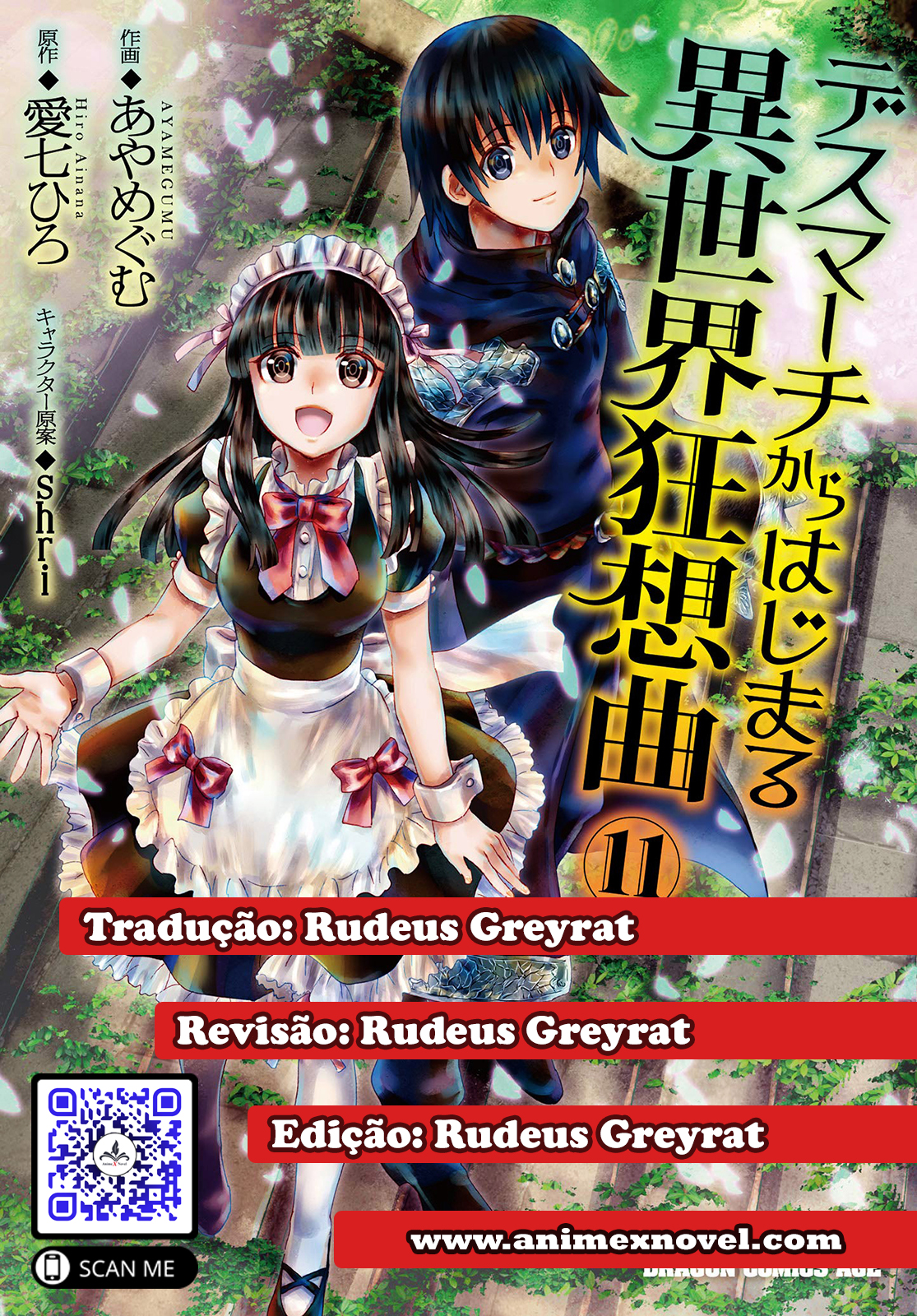 Death March to the Parallel World Rhapsody Capítulo 79 Página 1