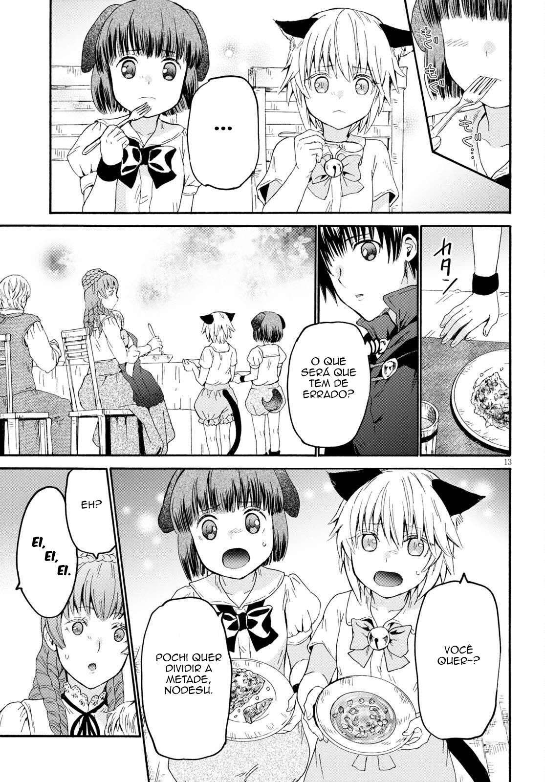 Death March to the Parallel World Rhapsody Capítulo 79 Página 14