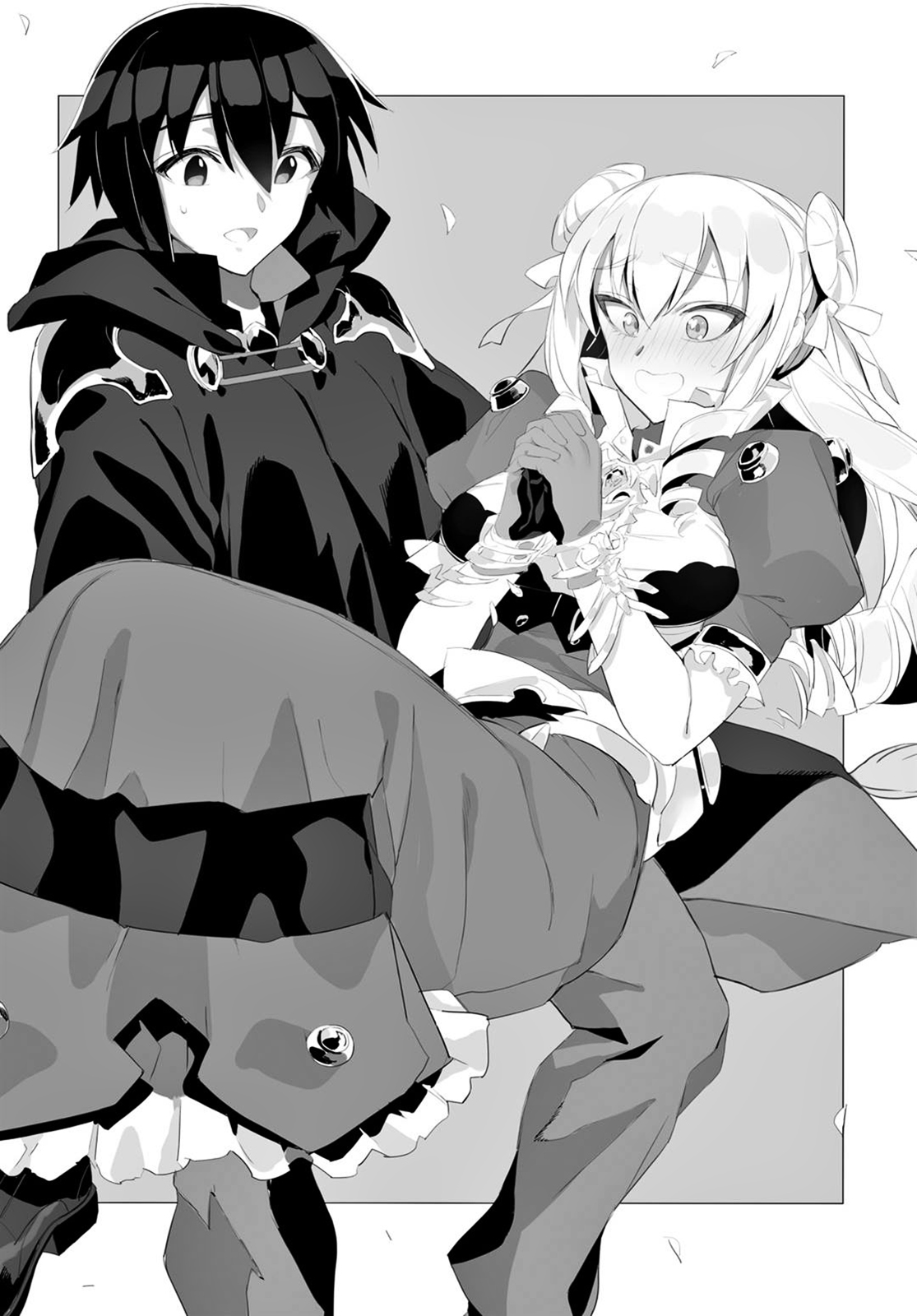 Death March to the Parallel World Rhapsody Capítulo 81 Página 18