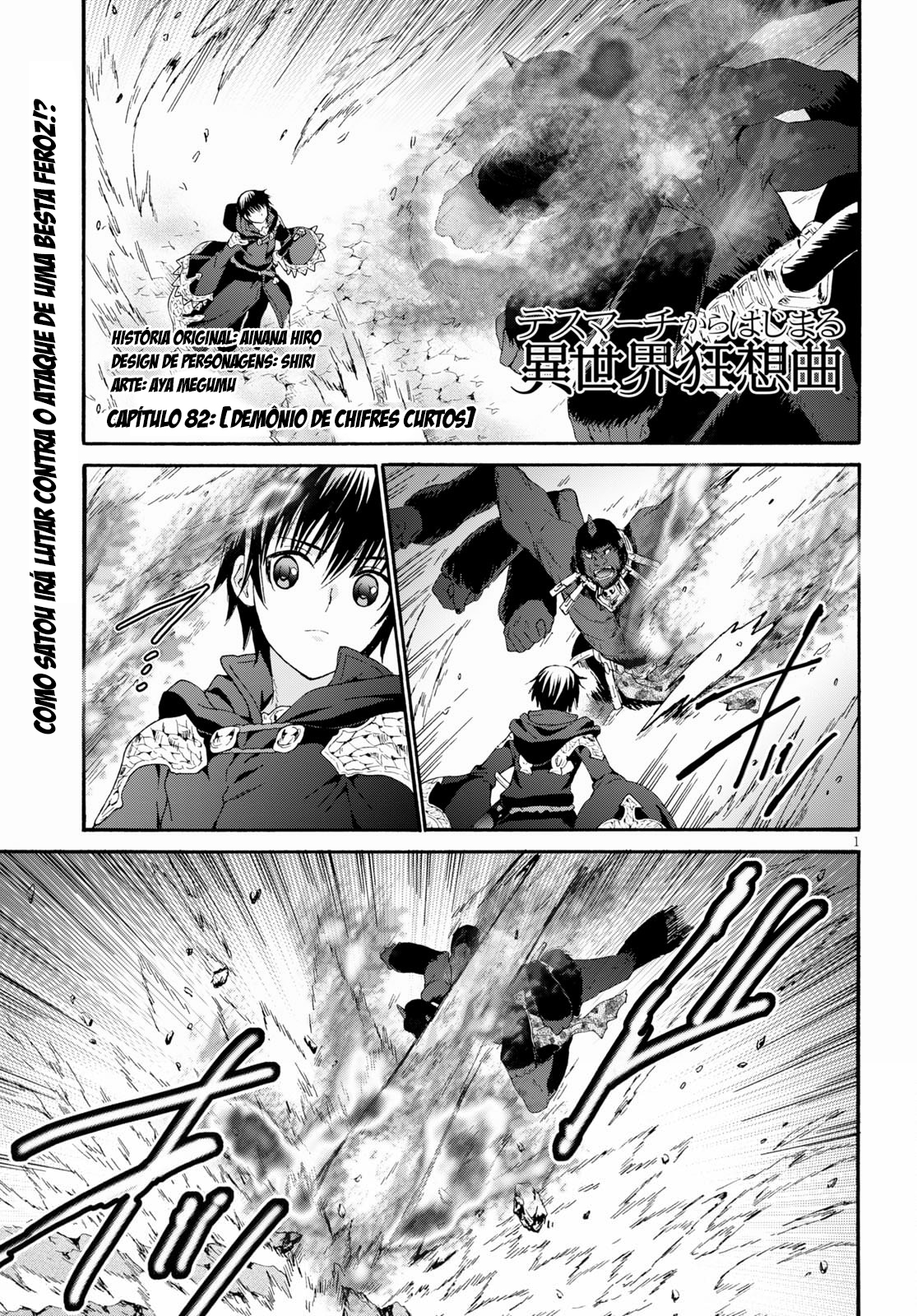 Death March to the Parallel World Rhapsody Capítulo 82 Página 2