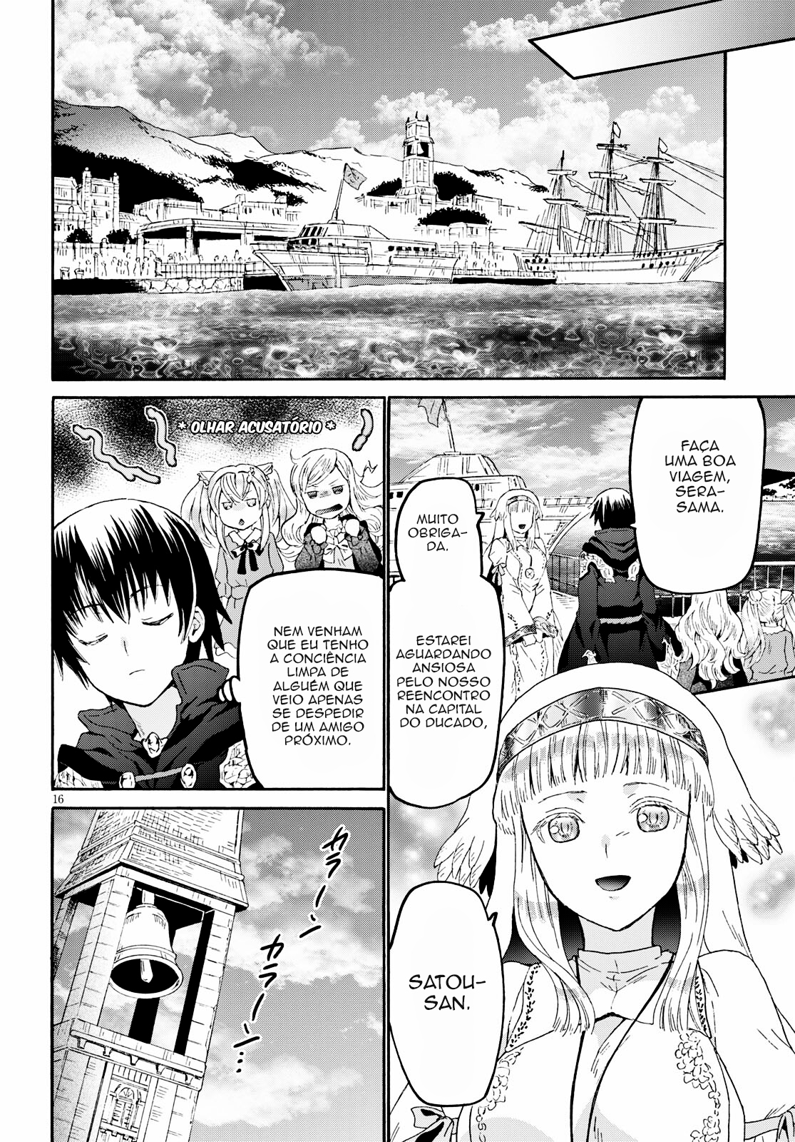 Death March to the Parallel World Rhapsody Capítulo 83 Página 15