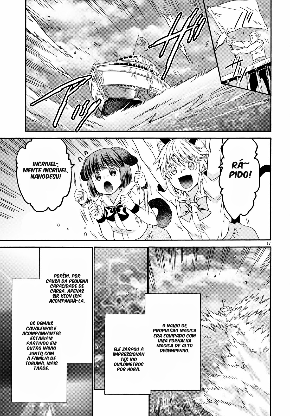 Death March to the Parallel World Rhapsody Capítulo 83 Página 16