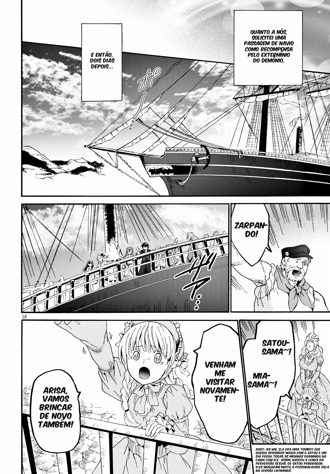 Death March to the Parallel World Rhapsody Capítulo 83 Página 17
