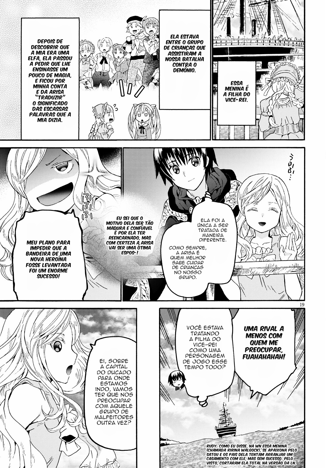 Death March to the Parallel World Rhapsody Capítulo 83 Página 18