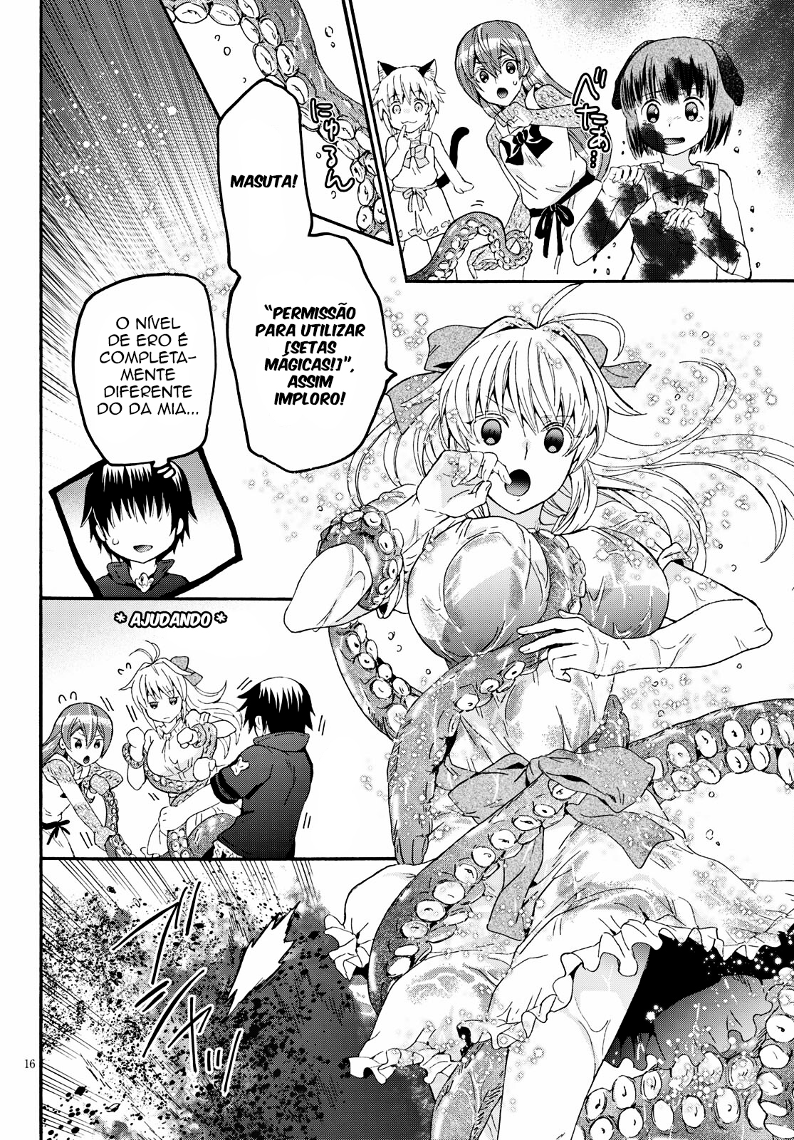 Death March to the Parallel World Rhapsody Capítulo 84 Página 17