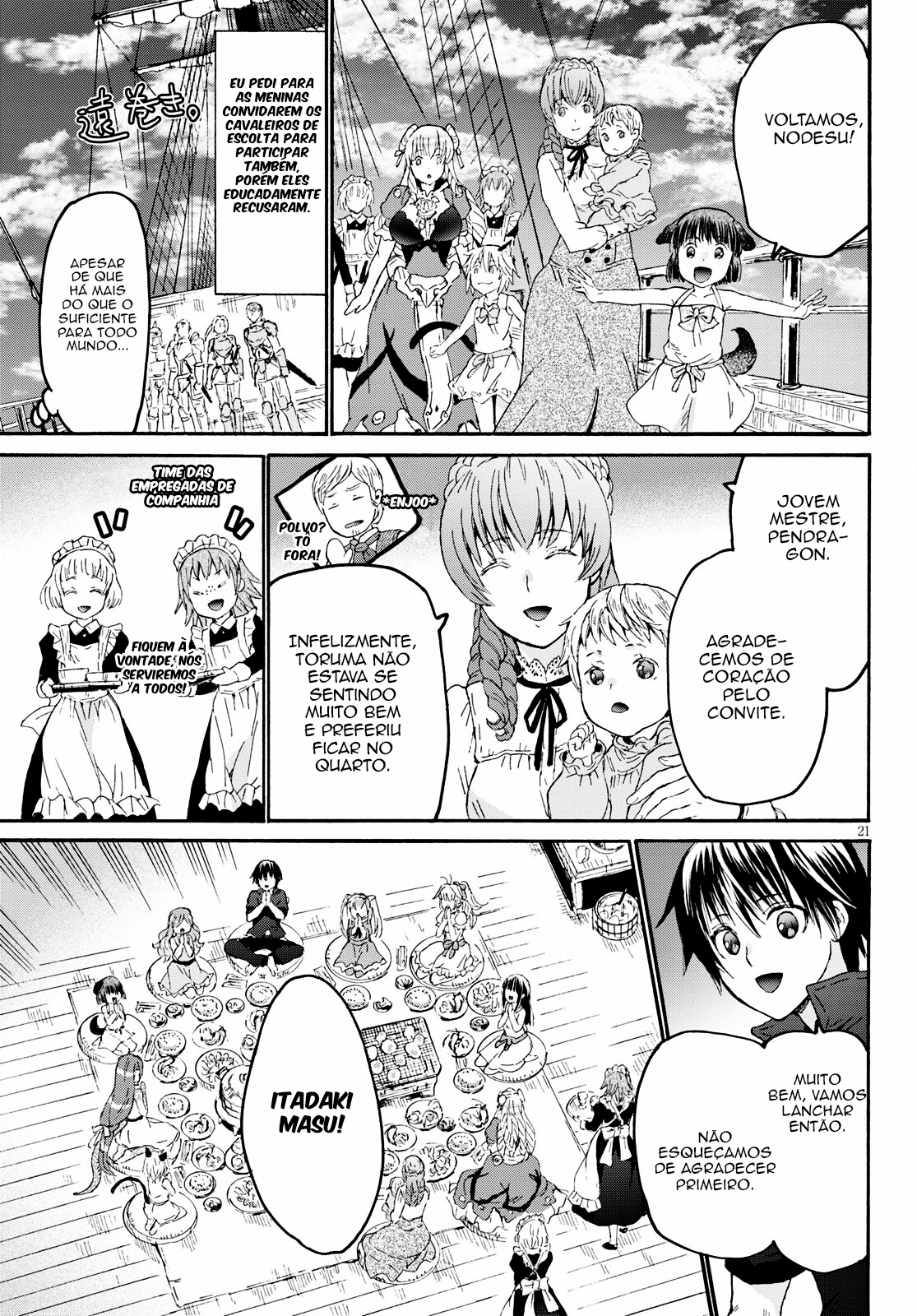 Death March to the Parallel World Rhapsody Capítulo 84 Página 22