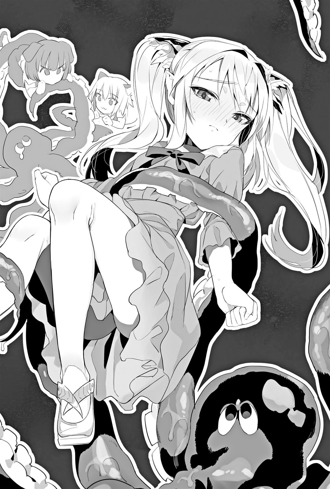 Death March to the Parallel World Rhapsody Capítulo 84 Página 27