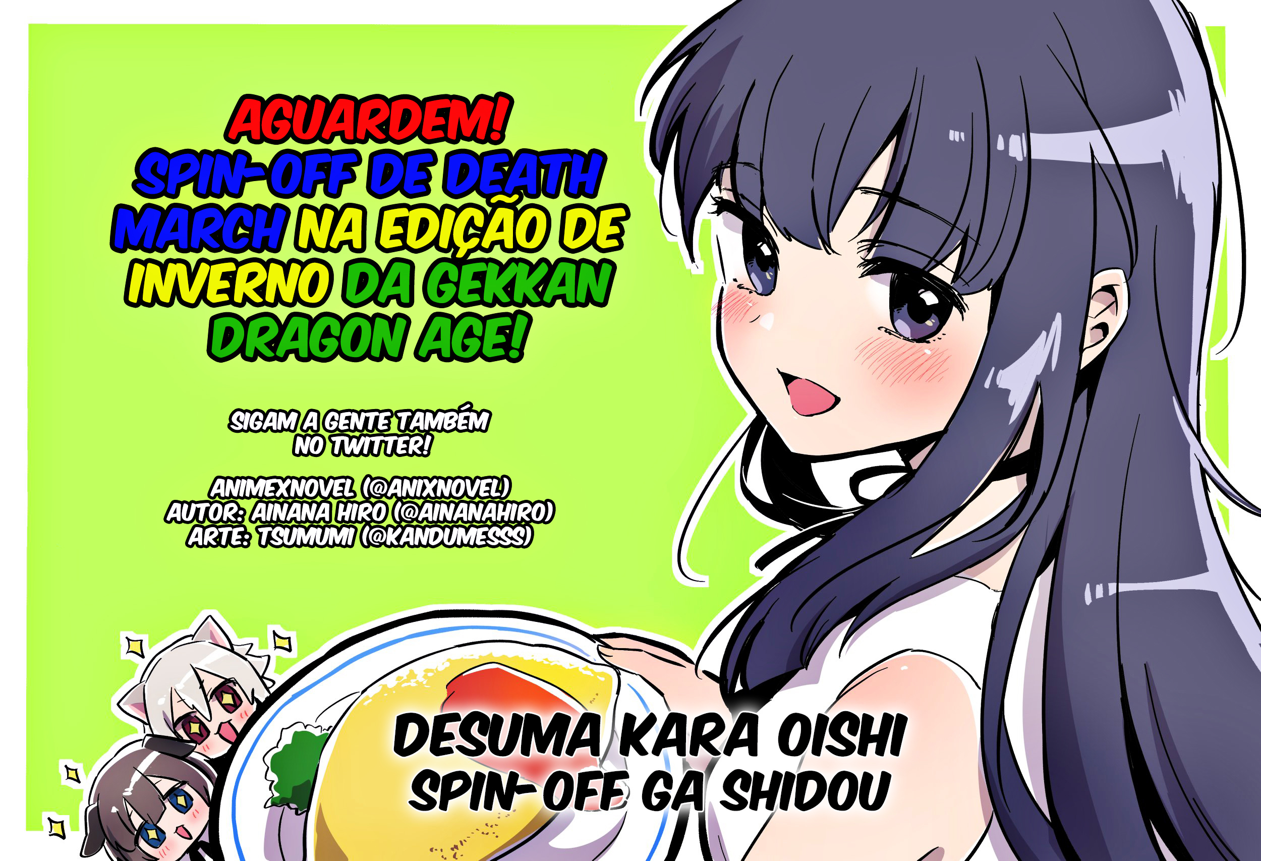 Death March to the Parallel World Rhapsody Capítulo 84 Página 29