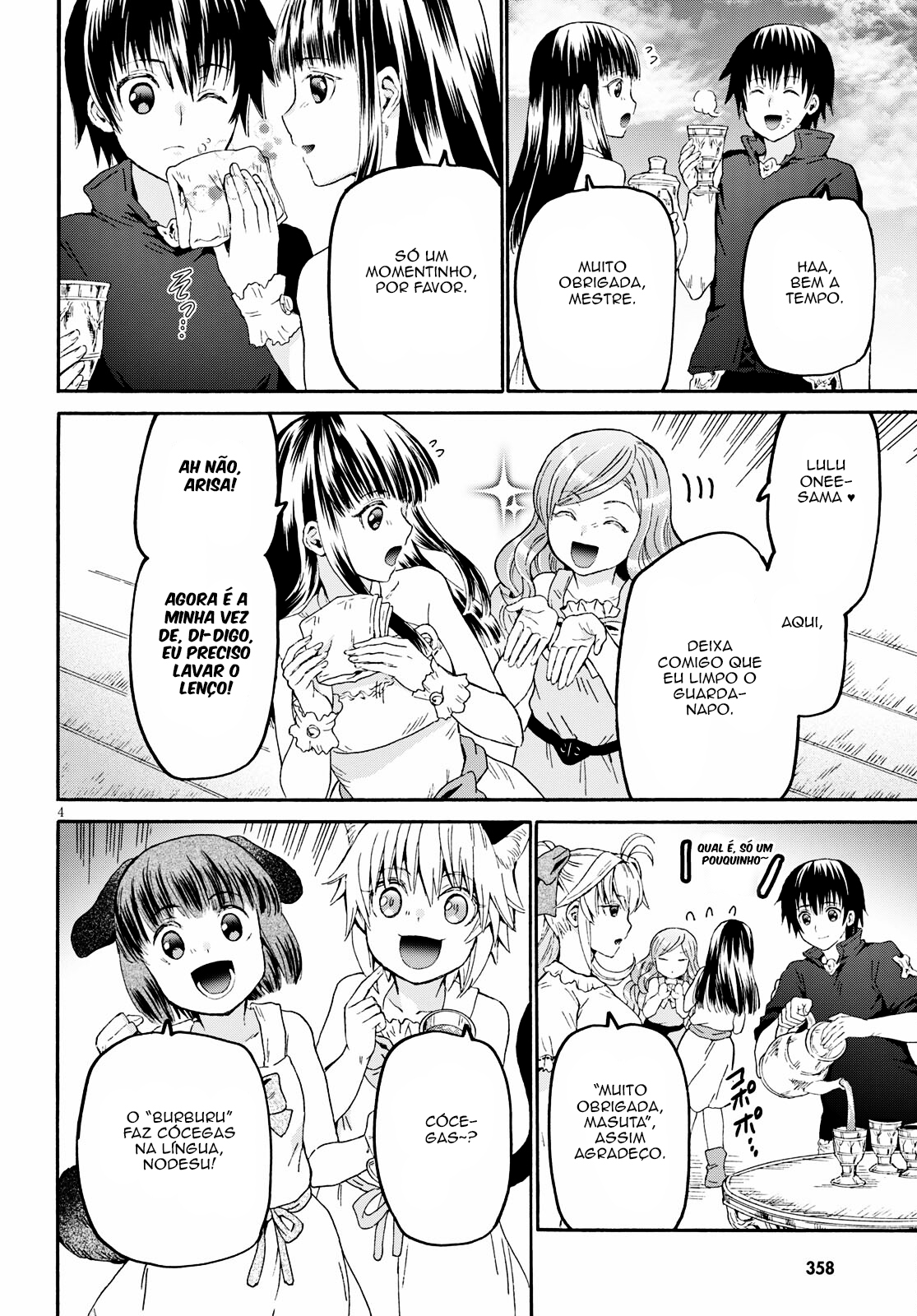 Death March to the Parallel World Rhapsody Capítulo 84 Página 5