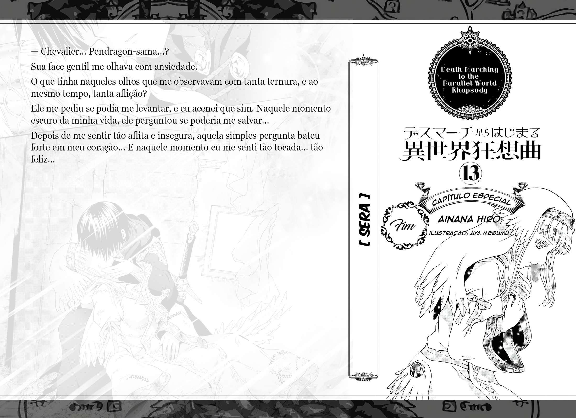 Death March to the Parallel World Rhapsody Capítulo 85.5 Página 14