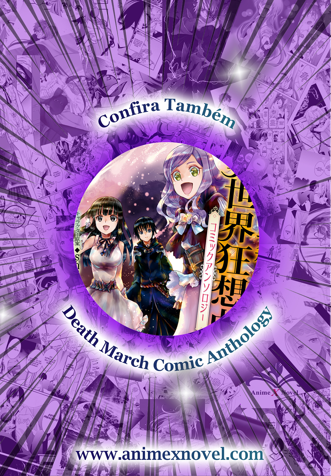 Death March to the Parallel World Rhapsody Capítulo 85.5 Página 20