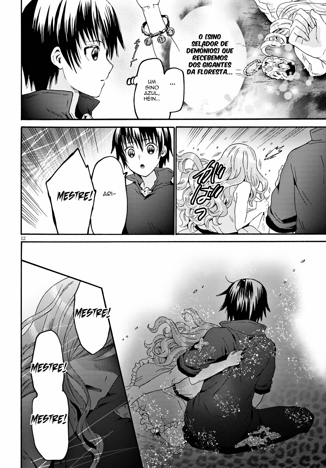 Death March to the Parallel World Rhapsody Capítulo 85 Página 13