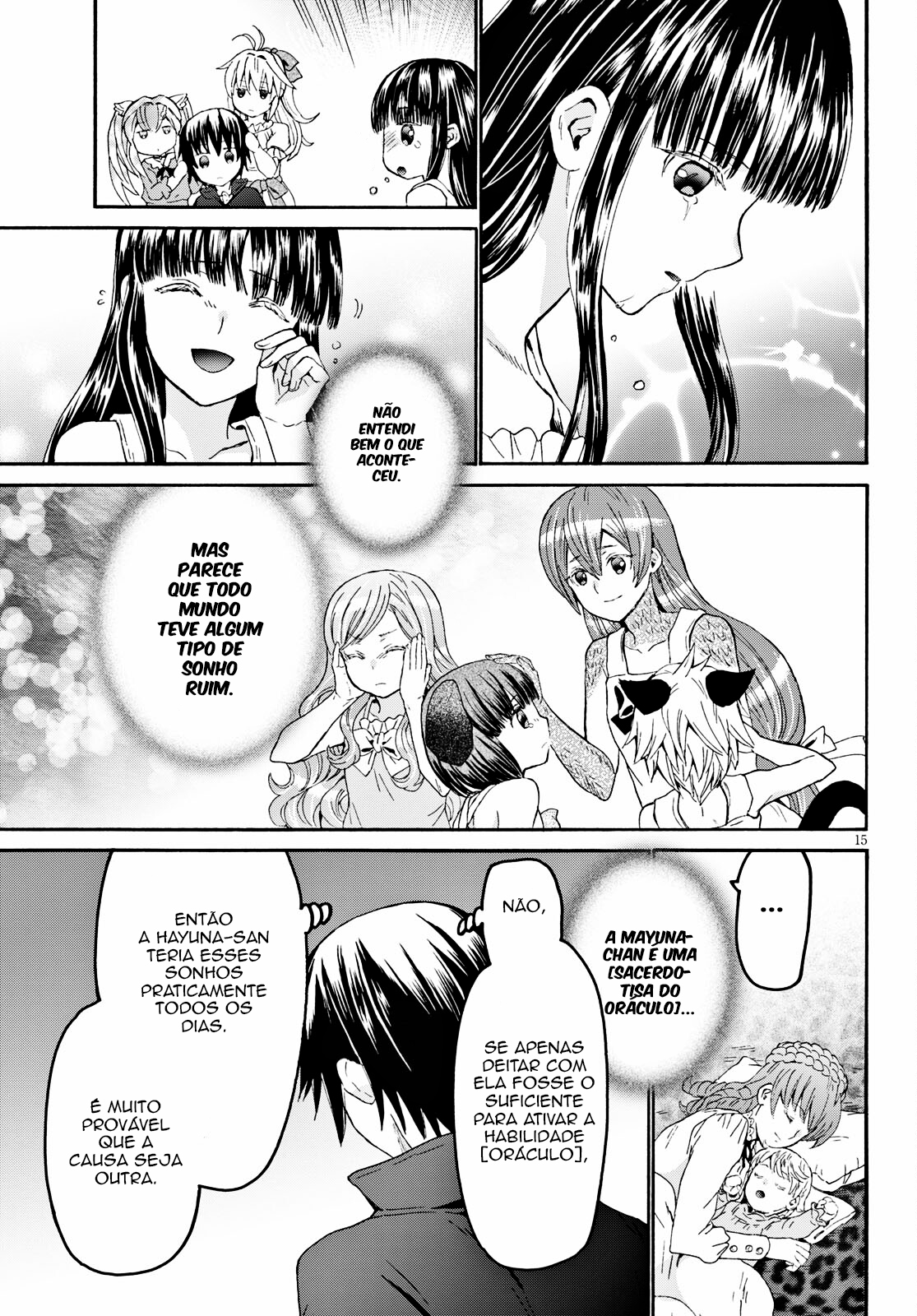 Death March to the Parallel World Rhapsody Capítulo 85 Página 16
