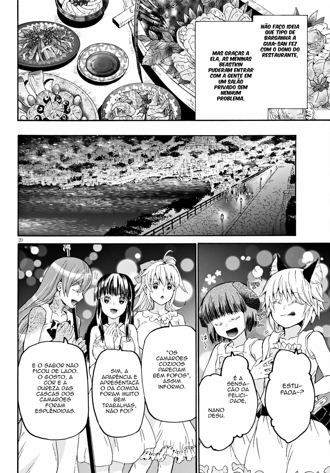 Death March to the Parallel World Rhapsody Capítulo 85 Página 21