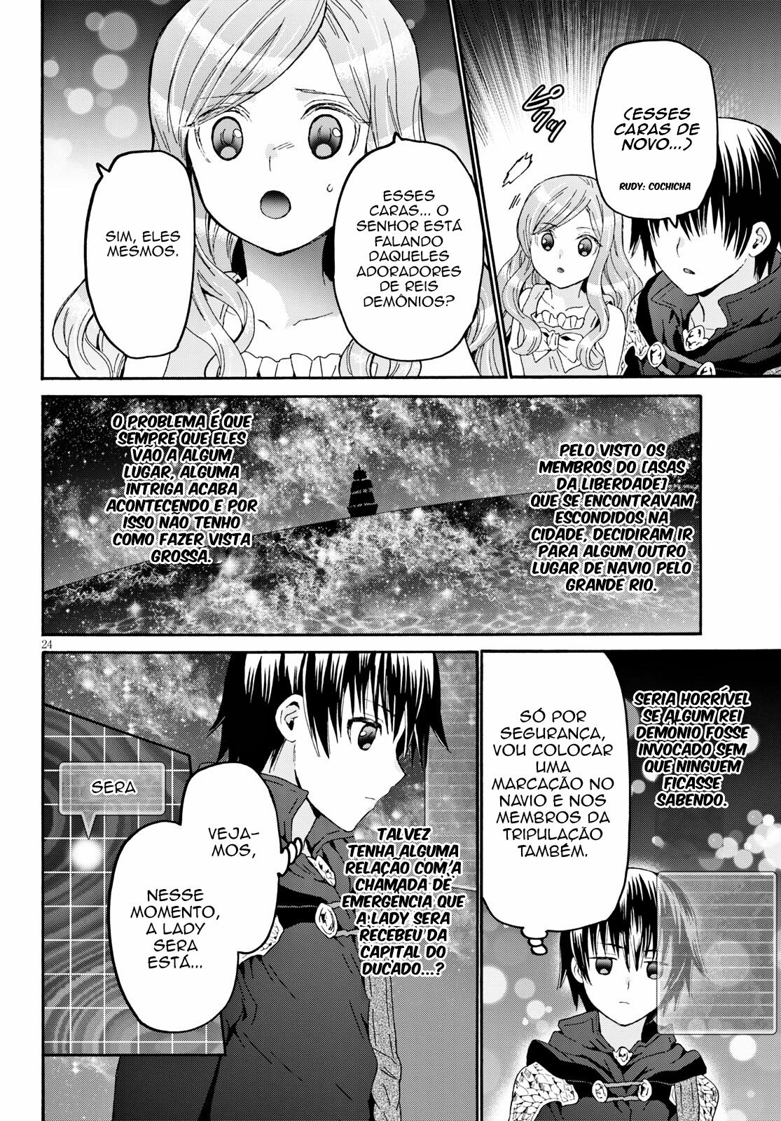Death March to the Parallel World Rhapsody Capítulo 85 Página 24