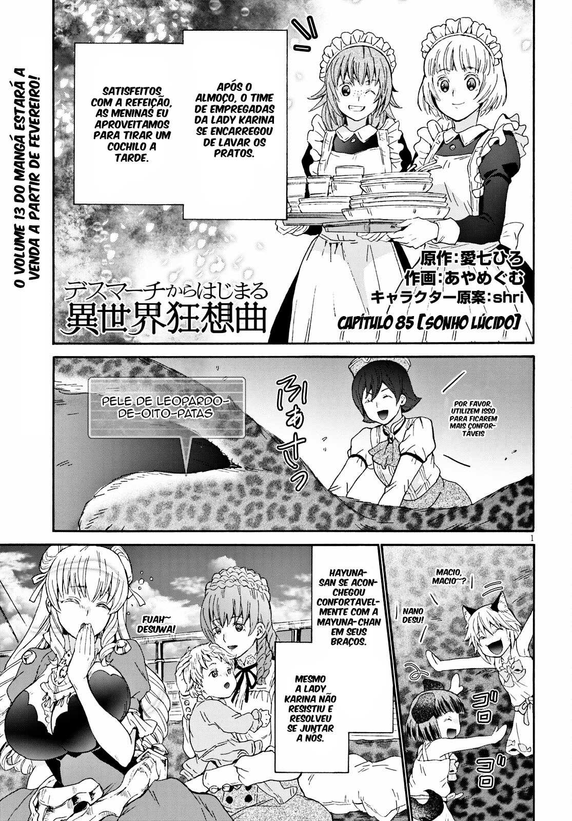 Death March to the Parallel World Rhapsody Capítulo 85 Página 3